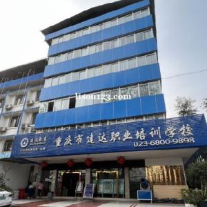 零基础资料员要学哪些呢 资料员要会什么