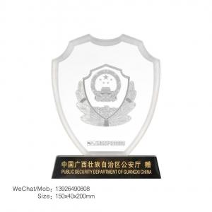 警察标志礼品广州政府机关礼品福利品供应公安局纪念品制作