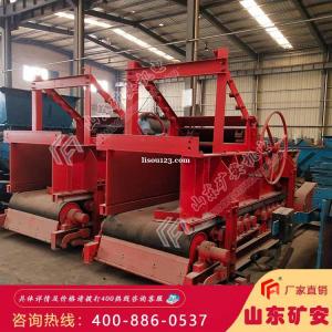 GLD800/5.5/S称重给煤机 煤矿给煤机技术参数