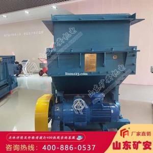 GLD3300-7.5-S甲带式给料机生产厂家供应