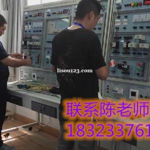 重庆电工证考了后 几年审一次呢