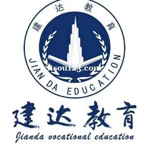 什么是资料员？资料员主要学什么课程？