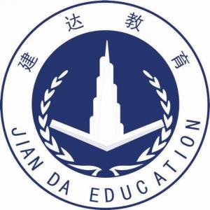 建筑工程造价员就业前景