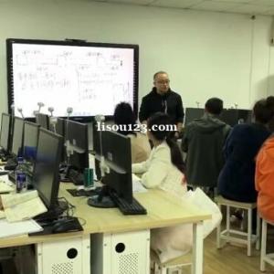 建达造价员技能实战培训班 重庆建达