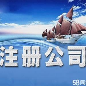 出上海影视制作有限公司