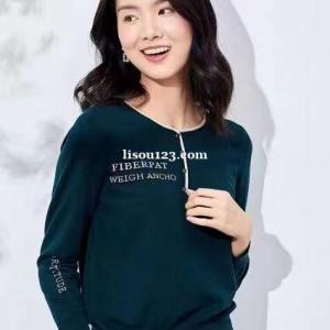 【丝蒂芬妮】天丝23年春装新款女装库存折扣尾货货源供应