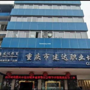 2023年国家开放大学的成人网教学历报名
