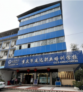 壁上的朋友想学习建筑施工技能看这里