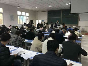 怎么在重庆选择专业的施工技能学习班