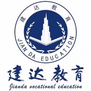 建委特种作业操作证需要年审吗
