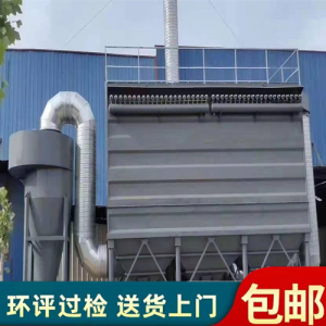 河北吉光96袋布袋除尘器设备.脉冲布袋除尘器价格