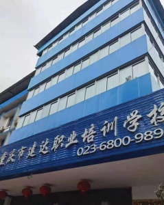 特种作业零基础焊工的学习课程有哪些呢