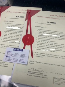 香港人和内地人如何在内地领结婚证，具体流程如下
