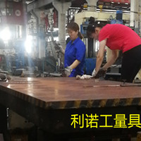 沈阳铸铁平板铸铁平台刮研维修精度修理恢复