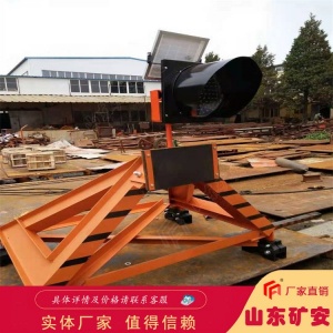 滑动式挡车器定制厂家 价格合理