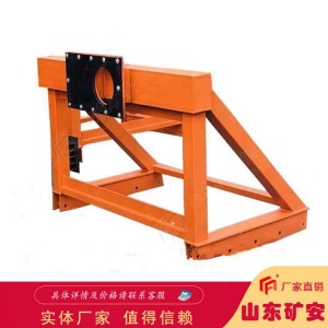 滑动式挡车器厂家可定做 矿用挡车器