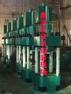 长宁区全自动海绵铁高密压块机顶出缸的作用Y