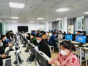 想学技能不妨试试学造价