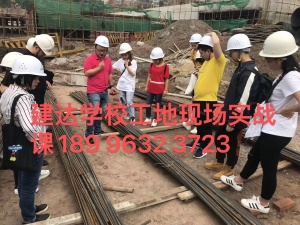 重庆没有基础零基础入门学习资料员报名有哪些要求