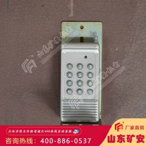 ZKC127矿用司控道岔 矿用司控道岔 品质可靠