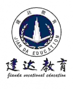 哪些人群适合学习土建造价？