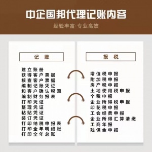 公司不要了一定要注销嘛