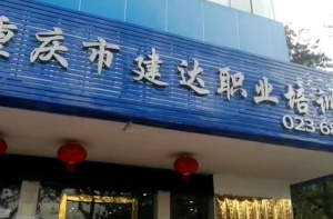 安装造价的学习对象有哪些人群？