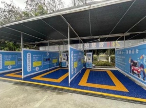 广州欣雨 自助洗车机 24小时共享洗车机 品质保证 厂家供应