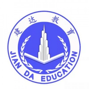 重庆应急管理局证书有哪些 怎么考电工操作证