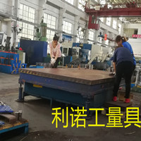 南昌铸铁平板铸铁平台刮研铲刮维修