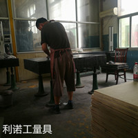 南昌大理石平板大理石平台维修精度恢复修理