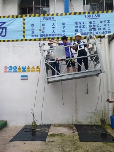 重庆吊篮安拆操作考证须知