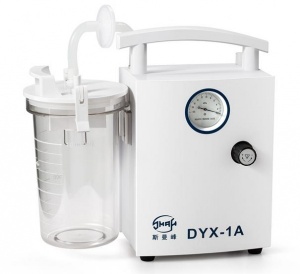 斯曼峰低负压电动吸引器DYX-1A新生儿羊水吸痰器创伤低压持