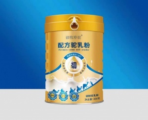 昭苏新天雪乳业  疆牧珍驼骆驼奶粉    厂家裸价批发供货