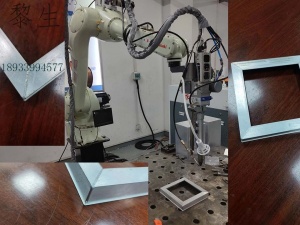 铝框2000W工业机器人激光焊接机