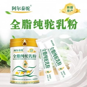 阿尔泰驼全脂驼乳粉180