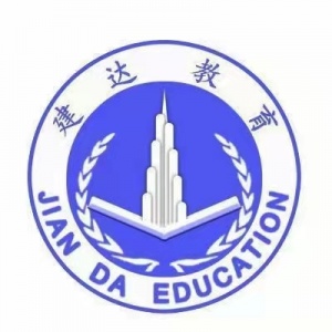 职场新人必修课：造价员培训指南