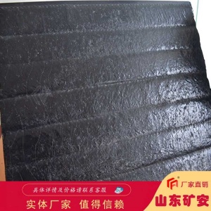矿安重工20MM复合耐磨钢板 厚的20MM 规格齐全