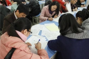 工程预算零基础小班教学 重庆预算员培训