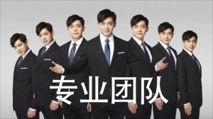 正大国际期货：主账户的标准账户与API账户有什么不同？