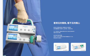 麦科田HP-60输液泵性能特点