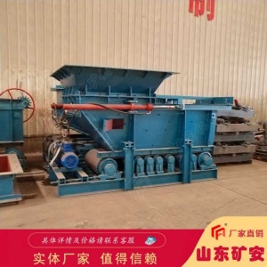 GLD800-5.5-B甲带式给煤机多种规格可供选择