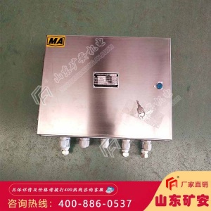 风门用电磁阀质量保障