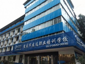 2023重庆建筑幕墙检测是什么？