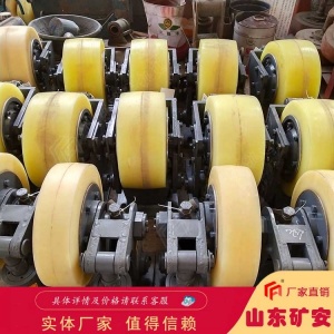 L45滚轮罐耳罐道缓冲装置