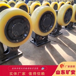 L50滚轮罐耳缓冲性能好
