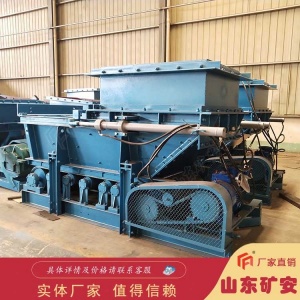 变频液压闸门GLD3300-7.5-B甲带式给料机