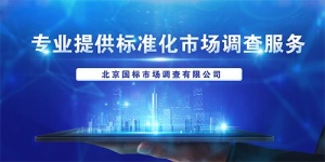 教师节：国内老师教学压力大，学校生师比普遍在12:1以上