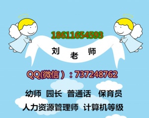 昆明信号工塔吊电梯锅炉司炉考试报名电话 挖掘机培训
