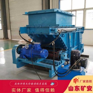 GLL4400/30/B链式给煤机 不打滑不跑偏